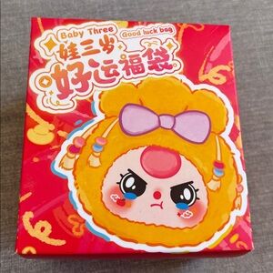 Vibrant Cartoon Character Box